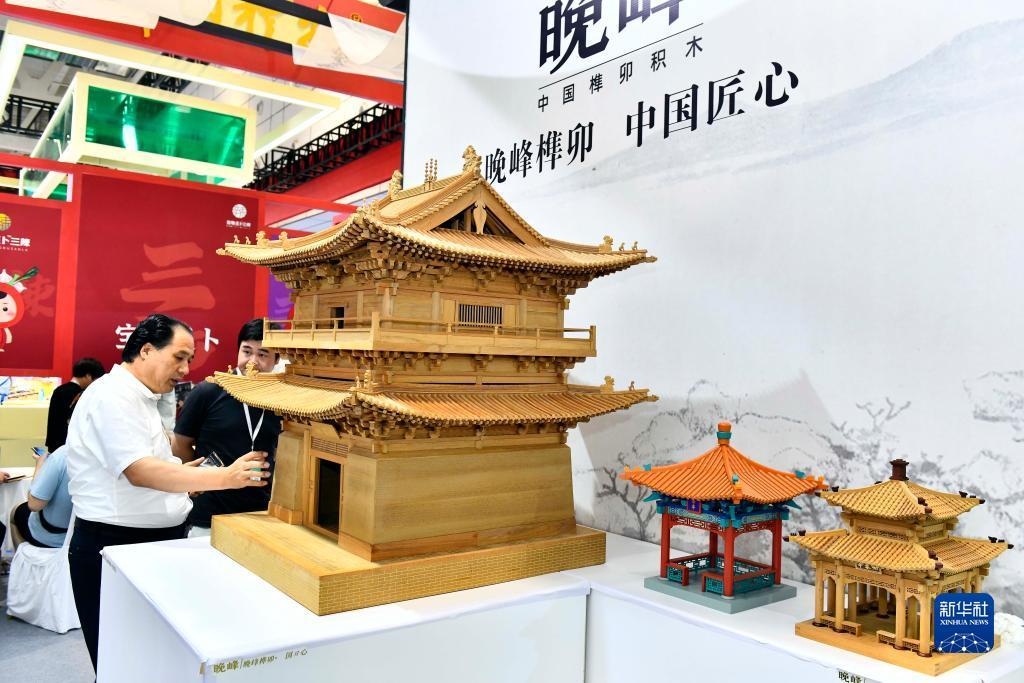 狮子机游戏下载